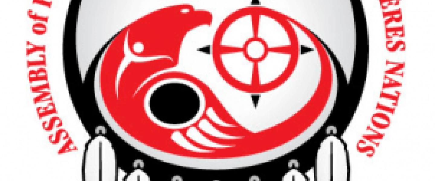 afn logo